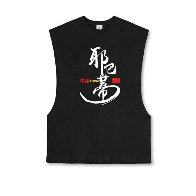 Mens Bodybuilding Clothing Fashion Gym Brand Quick Dry Vest Mesh Fitness