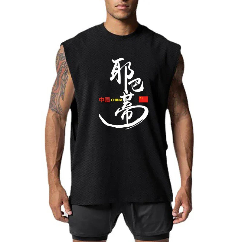 Mens Bodybuilding Clothing Fashion Gym Brand Quick Dry Vest Mesh Fitness